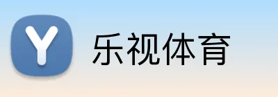乐视体育 Logo